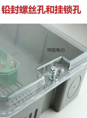 6E3X透明C塑料端P子箱4进12端子盒分420x280x线出箱店里装盒明挂