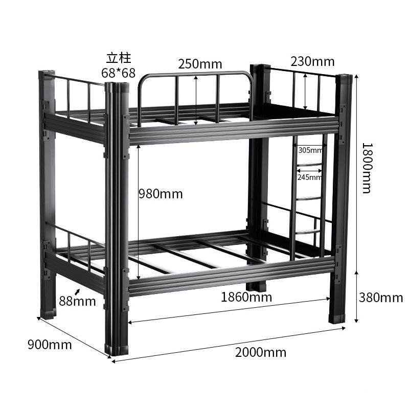 上下铺架材双层宿舍高低铁床铁艺学校铁公寓双人床员床工高低型床