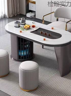 意式岩茶椅组合办公茶桌一体一板整套茶UIR台约家用阳简台茶几现