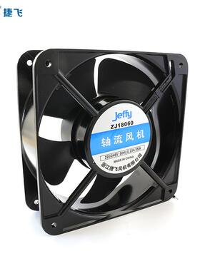 18060HBFL捷飞P1860EX1-B轴流59768风机220v威柜图风机厂家0直供
