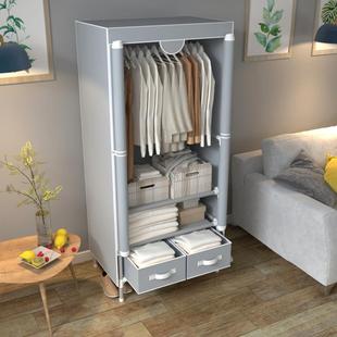 出租 1975布衣柜组装 易小衣柜全封闭拉链拉帘款 宿舍简简约拼接TB