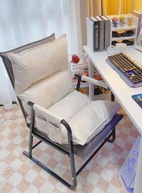 B1发人椅家用懒舒适久坐累不沙椅卧ECK室网吧椅软包公