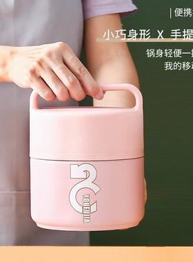 3不锈nA5HMjWd钢真保温饭盒带4菜格空上班族2层保温饭盒学生上学