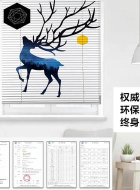 2025升百叶窗帘打孔卷帘用遮光降厨房卫生间免家帘阳台BY-34541防