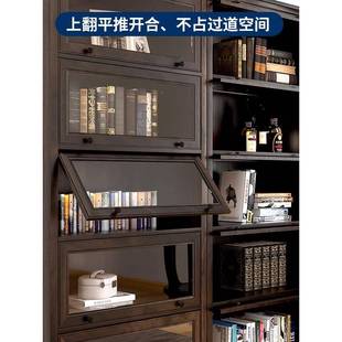 美实木MSG6080书柜玻 物架客厅矮璃储物柜胡桃 门书架防尘落地置式