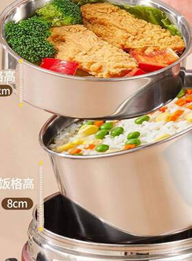 真空三层温盒30饭4不学锈钢保F97TT79M保温桶便携保温桶生上班饭