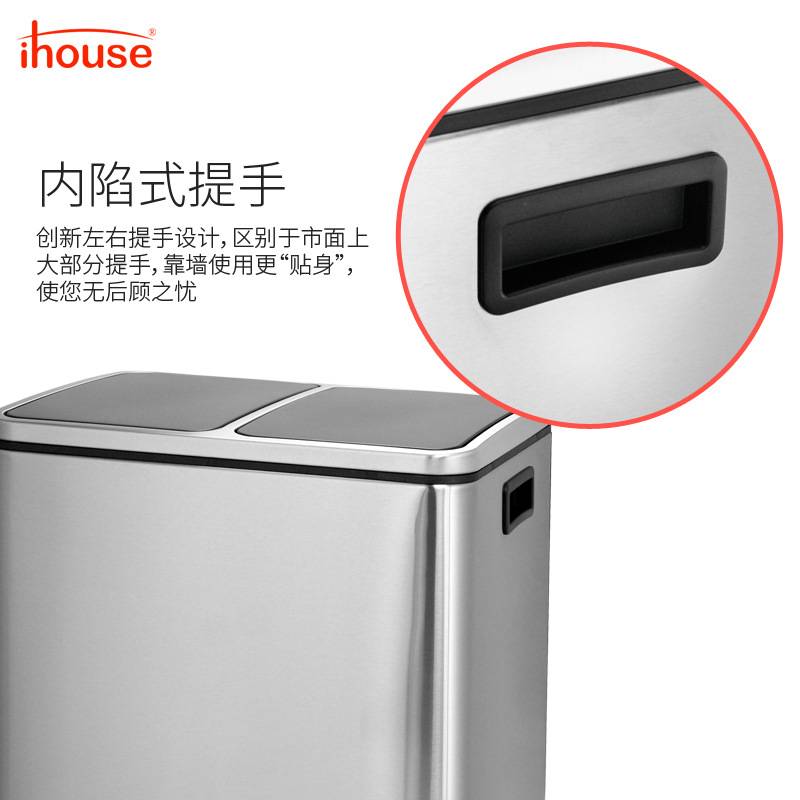 iHouse垃圾桶家用不锈钢脚踏30升缓降静音分类厨房收纳桶现货