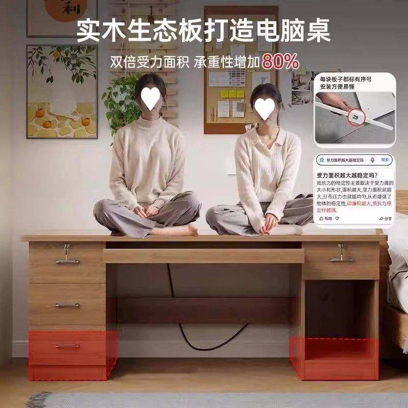 实木电脑桌卧室家用台式小户型桌子可放主机中式简易成人学生书桌