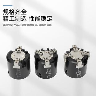 MHS气缸爪MHS爪气651动夹三爪二爪四气夹爪气动卡盘手指TSWA气缸