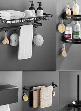 兔打孔太空铝毛巾架架浴VLE巾毛杆毛巾环挂巾套装浴件室折叠11收