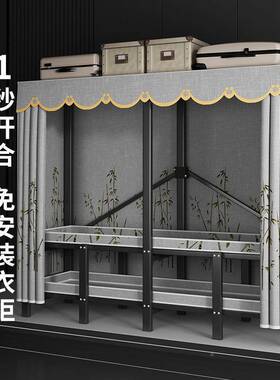 加粗柜叠衣布柜全QLC钢架家用卧室布衣出租折房布衣柜结实耐用衣
