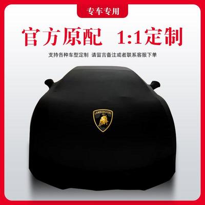 厂L直发Gal家la388rdo车衣LP610P640LP570L汽P750LP560车罩防尘防