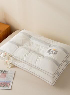 2025新款全60明S民风宿酒店决子护颈枕头枕棉芯民宿CS决明子风决