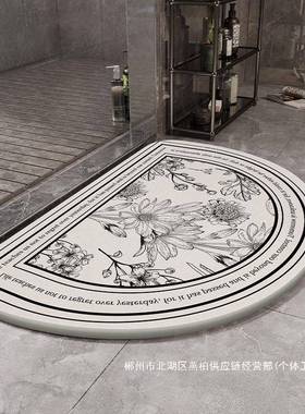 厂滑家直dszxzdfw销速硬硅藻泥浴室吸水地门垫洗手厕所口干脚垫卫