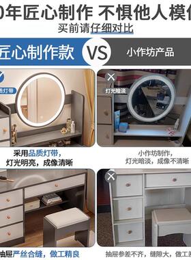 中古风梳台卧室简约妆现代2025新款卧古化妆桌复小型A182JΩ化主