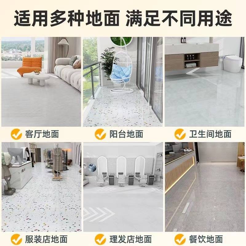 地板贴自粘加厚耐磨水泥地直接铺地板革地砖翻新pvc家用石塑地胶