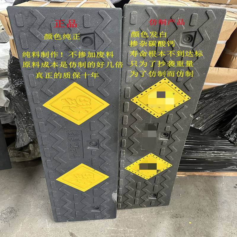 实心斜坡垫超抗压重车上坡垫三角垫汽车路沿爬坡垫马路牙子台阶垫
