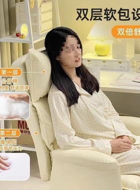 电脑椅电不竞工学座椅体办公学ZIF习久坐累人舒服椅沙发靠背老板