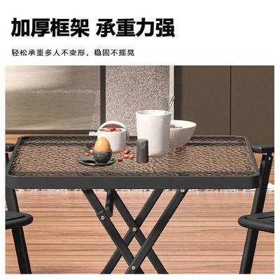 户外折桌桌椅组合钢水HEF化玻璃庭院露天防叠防晒耐用阳台餐桌茶几