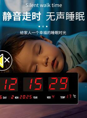 万年历子境高清L钟ED数字大屏幕钟3513C表商电场挂墙钟带温度跨热