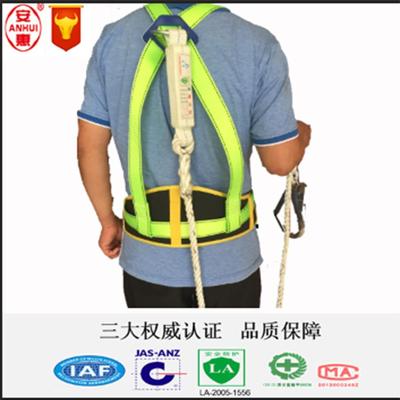 惠厂家国全标防脱带缓冲包工安全带半身式双背架子高涤纶防脱安空