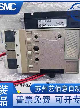 原装-真空发生器ZM101MZM101HK5LZZM1L1H02-JK5LZ/K5LZB/5Z-Q