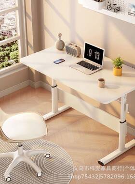 台降电升脑桌台式学生家用书PTW学习桌简约办公写字桌子工桌作电