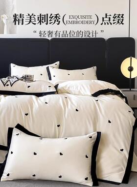 公床主风冰丝床四件套夏lxy20240季床品丝滑裸睡套被女床上单人三