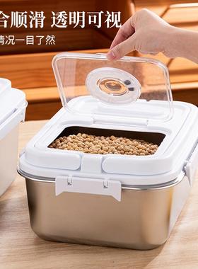 不锈米桶防虫防潮家用装大米五钢CWQ款谷杂粮面米粉收纳盒新储箱
