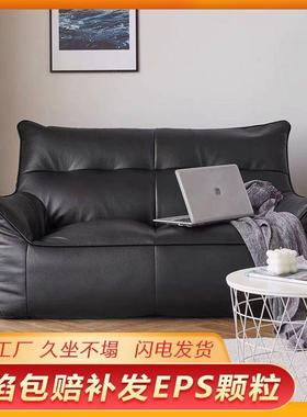 榻躺懒人沙发豆袋榻可睡可躺单双人客厅椅阳台出租屋BCG儿童小米