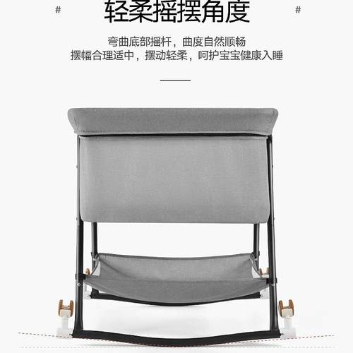 婴儿床可床移动便携式宝床多功宝能折叠可新生儿小床006摇篮bb床