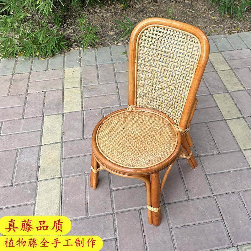 K背8小藤子靠椅加固成天椅然藤单人家用000021人儿童椅休闲阳台腾编,影音电器,DIY配件,淘宝优惠券,粉丝福利购,淘宝优惠卷
