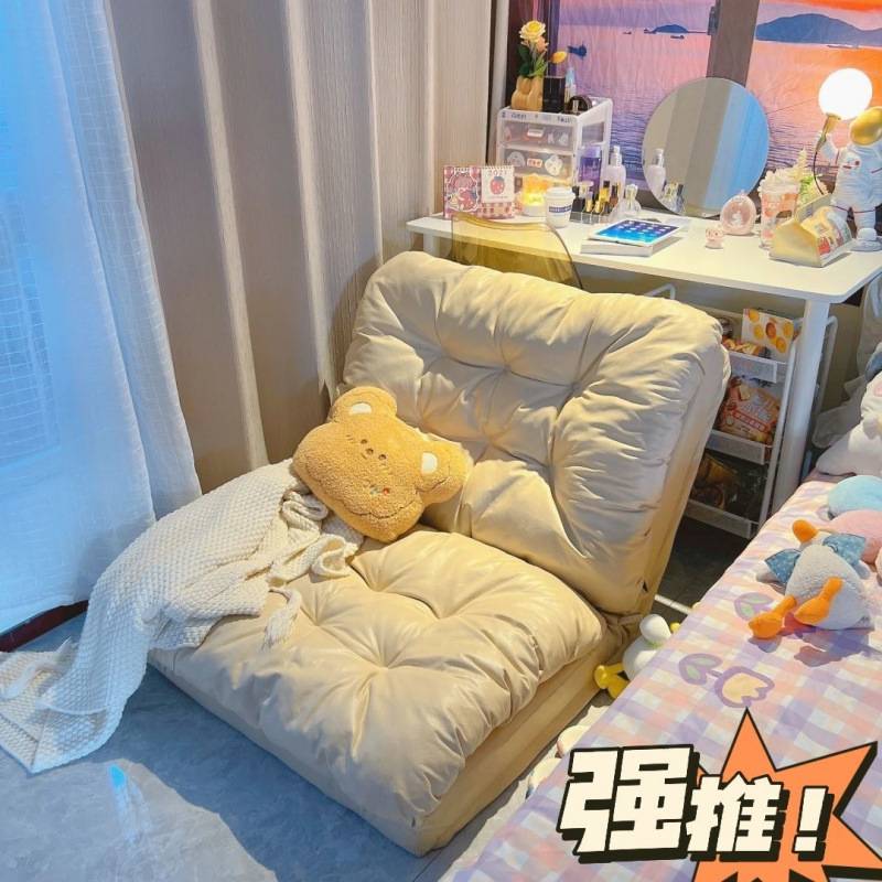 懒人沙发可躺可睡沙发床两用小户型卧室单双人折叠沙发休闲榻榻米