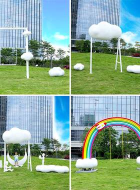 户外锈钢玻璃钢朵秋雕塑景区公园庭院RQF不云装饰千网红拍照打卡