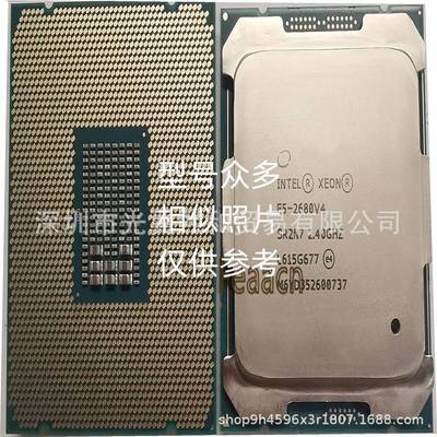 Intel Xeon E5-2680v4  LGA2011 14核28线程 120W 2.40G CPU