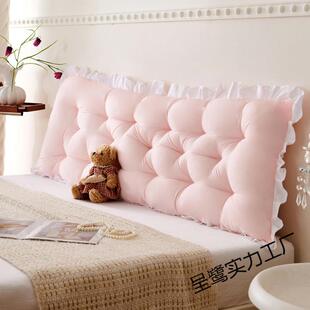 园床田头室靠垫大靠背枕呈鹭实力卧室宿舍榻榻米床头靠背垫风床头