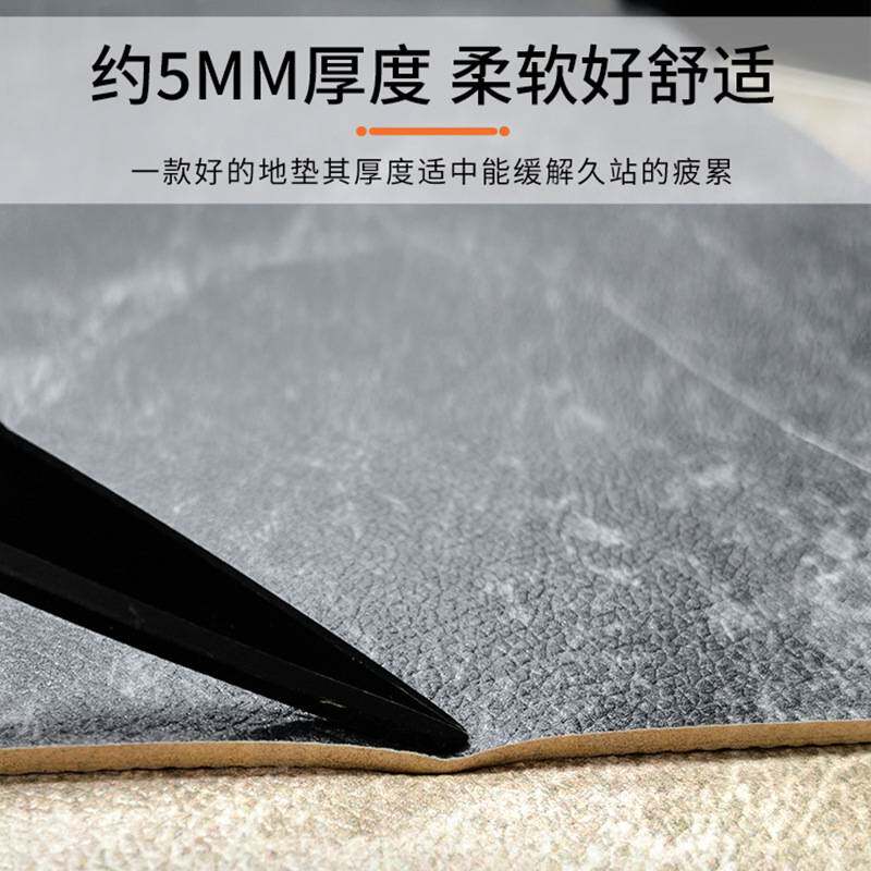 大理石纹厨房L型地垫防滑防油PU脚垫长条防水耐脏地毯免洗可擦