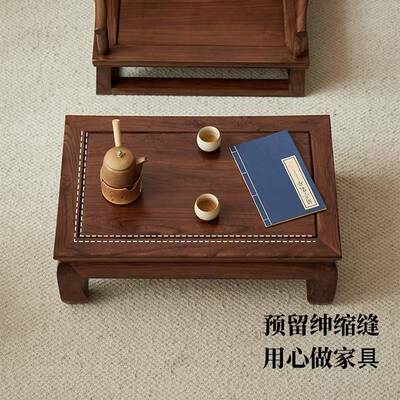 实木老榆木炕桌炕几矮桌吃饭桌餐桌飘窗榻榻米桌茶桌中式仿古方桌