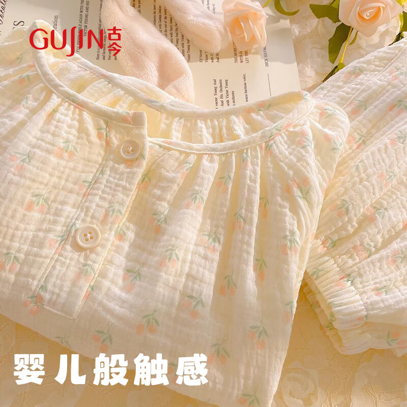 古今夏季上新睡衣女纯棉泡泡纱家居服可外穿短袖睡裤可爱套头套装
