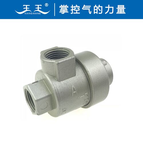 XQ171500 气动快排阀XQ170600 XQ171000 170800 172500快速排气阀