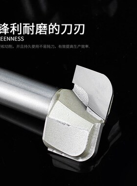 浪潮专业级双弧圆底刀具木工平底圆弧刀茶盘铣刀R圆角清底刀头
