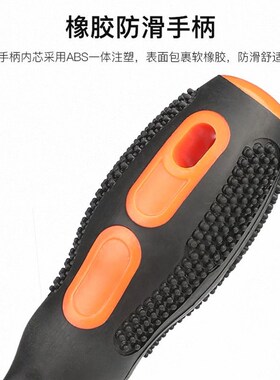 德国进口螺丝刀套装强磁性十字一字起子高硬度工业级改锥家用工具
