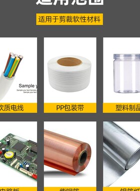 水口钳电工剪钳6寸5寸工业级斜口钳小偏口斜嘴开口钳子手工剪线钳