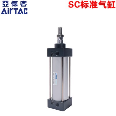 亚德客SC大推力标准气缸SC32X25X50X75X100X125X150X175X200X250S
