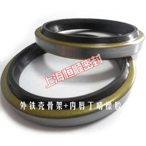 DKB外铁壳骨架SOG防尘密封圈油封(55*69/60*74/65*79/70*84)*8/11