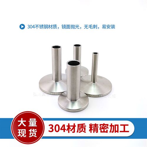 KF真空卡套KF法兰转VCR接头真空转接304不锈钢卡套真空接头一体