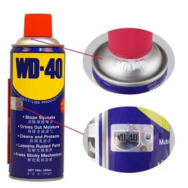 正品WD40防锈润滑剂润滑油除锈油350ML 200ML100去湿防锈剂清洁剂图片