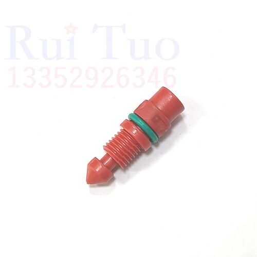 适用GTO52 MO SM74 CD102回水阀 耐腐蚀酒精阀 海德堡水箱水阀