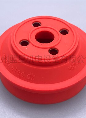 全新正品VTEC  VB75-3吸盘黑色橡胶VB75-N 红色硅胶VB75-3 VB150