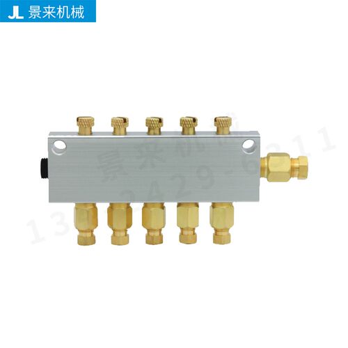台湾振荣B型油量分配器B-2 B-3 B-4 B-5 B-6 B-7 B-8 B-9 B-12